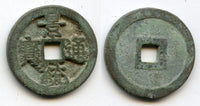Heavy (5.40 g) cash of Le Hien Tong (1497-1504), Later Le Dynasty, Vietnam