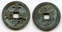Heavy (4.43 g) cash of Lê Hien Tông (1497-1504), Later Lê Dynasty, Vietnam - VC#134var