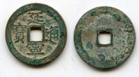 Large Duyen Ninh cash of Lê Nhân Tông (1442-1459), Later Le Dynasty, Vietnam