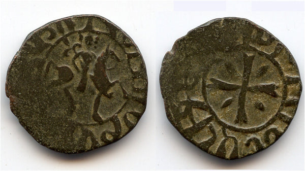 Quality bronze kardez, Hetoum I (1226-1271), Cilician Armenia - equestrian type