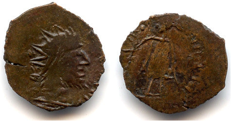 Ancient barbarous antoninianus of Tetricus (minted ca.270-280 AD), hoard coin from France
