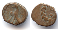 Rare small AE11 Aretas IV (ca.9 BC - 40 AD), Kingdom of Nabatea - Meshorer 93