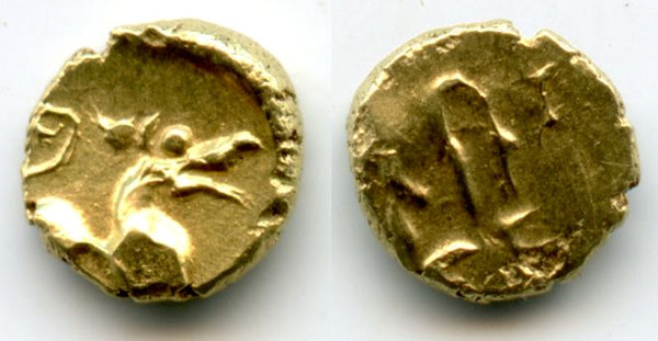 Rare gold lion-fanam, Raja Sarabhaji I (1712-1728), Marathas of Tanjore, India (type with a crude inscription)