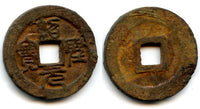 Huge iron Shao Sheng YB 5-cash (seal script), Zhe Zong (1086-1100), N.Song, China - Hartill 16.304 var (scarcer variety with huge characters)