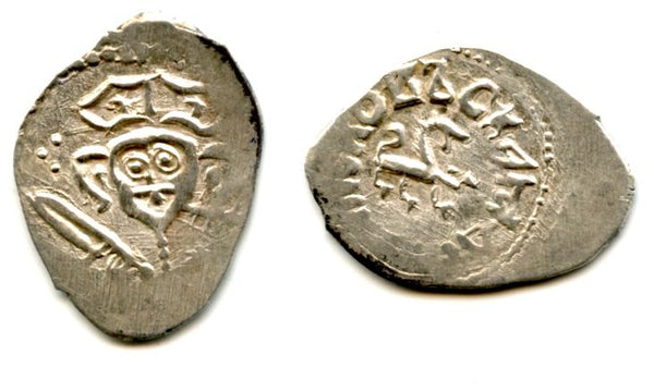 RR denga of Pskov Republic, Dovmont/leopard, c.1460-1510, Russia (HPF#3016CB)