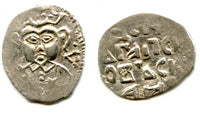 RR denga of Pskov Republic, Dovmont/legend, c.1460-1510, Russia (HPF#3015BA)