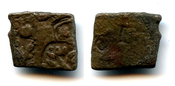Post-Mauryan punchmarked silver karshapana (drachm) from Vidarbha Region (ca.200-100 BC), Ancient India