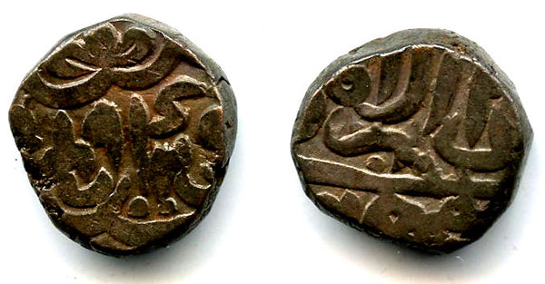 High quality bronze tanka (bahloli) of Humayun (1530-1556), Mughal Empire, 942 AH / 1535 AD - Dar-Ul-Aman Agra mint