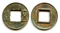 115-113 BC - W. Han dynasty. Very nice Chi Ze Wu Zhu with a very narrow rim,  Wu Di (140-87 BC), China - Hartill #8.6