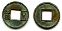 90 BC - W. Han dynasty. Beautiful large high quality piece! Wu Zhu,  Wu Di (140-87 BC), China - Hartill #8.10