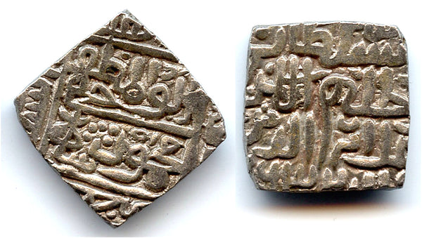 Silver tanka of Mahmud Shah (1436-1468), 863 AH / 1458, Malwa Sultanate, India