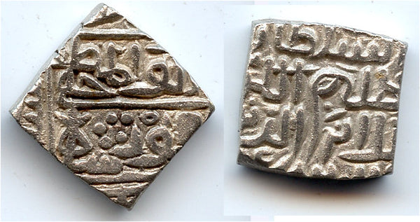 Large square silver tanka of Mahmud Shah (1436-1468), Hadrat Shadiabad mint, 858 AH / 1454, Malwa sultanate, India