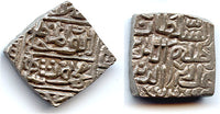 Large square silver tanka of Mahmud Shah (1436-1468), Hadrat Shadiabad mint, 8568 AH / 1452 AD, Malwa sultanate, India