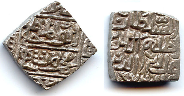 Silver tanka of Mahmud (1436-1468), Hadrat Shadiabad, 856 AH / 1452, Malwa Sultanate, India