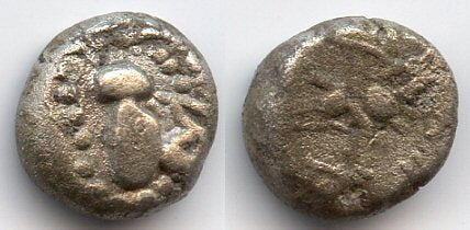 Rare anonymous silver drachm (ca. 1000-1200 AD), Silharas of Khankan