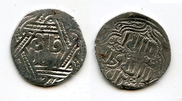 Rare Qa'an al-Adil (œJust Khan�) silver dirham, Hulagu (1256-1265), Tiflis (Tbilisi) mint, Ilkhanid Mongols