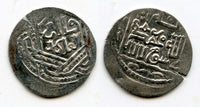 Rare Qa'an al-Adil (œJust Khan�) silver dirham, Abaqa (1265-1282), Tibriz mint, Ilkhanid Mongols
