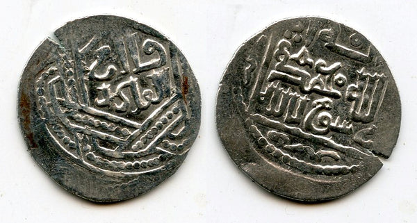 Rare Qa'an al-Adil (œJust Khan�) silver dirham, Abaqa (1265-1282), Tibriz mint, Ilkhanid Mongols