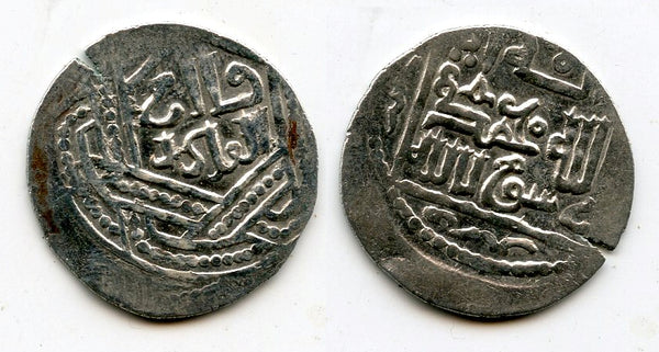 Rare Qa'an al-Adil (Just Khan) silver dirham, Abaqa (1265-1282), Tibriz mint, Ilkhanid Mongols