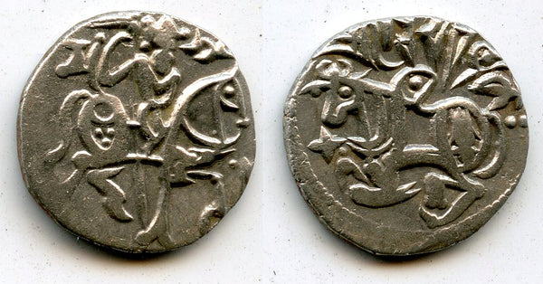 Silver drachm (jital) of the Abbasid Governor Yaqub ibn Layith of Seistan as "Khudarayaka", ca.870-875, Kabul  (Tye 23 with "Adl")