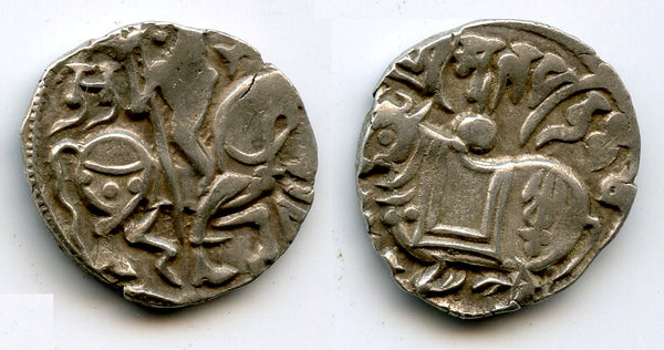 Light standard silver drachm (jital) of Spalapati Deva, ca.750-800 AD, Kabul (Tye #5 with "A")
