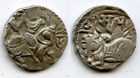 Heavy standard silver drachm (jital) of Spalapati Deva, ca.750-800 AD, Kabul (Tye #2)