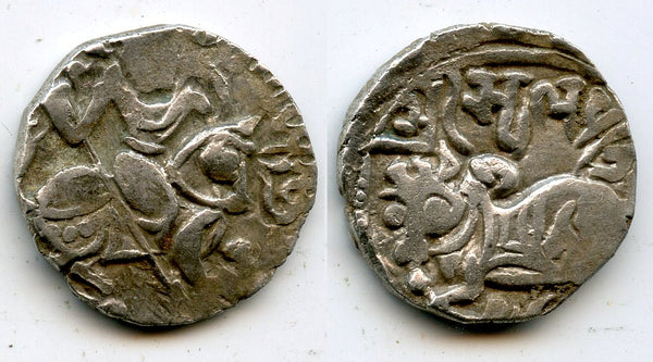 Heavy standard silver drachm (jital) of Spalapati Deva, ca.750-800 AD, Kabul (Tye #2)