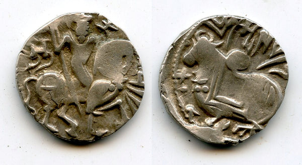 Light standard silver drachm (jital) of Spalapati Deva, ca.750-800 AD, Kabul (Tye #5 with "A")