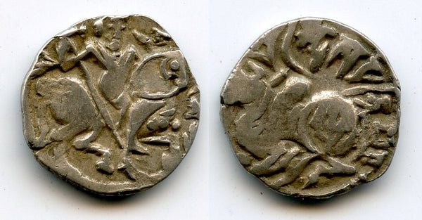 Light standard silver drachm (jital) of Spalapati Deva, ca.750-800 AD, Kabul (Tye #4 with "Gu")