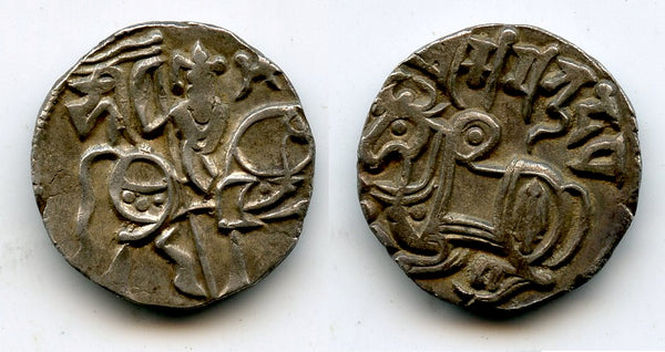 High quality silver drachm (jital) of Samanta Deva, ca.800-870 AD, Kabul (Tye #14.1)