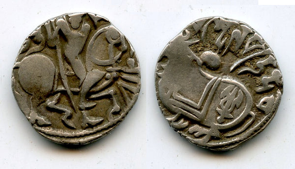 Light standard silver drachm (jital) of Spalapati Deva, ca.750-800 AD, Kabul (Tye #5 with "A")