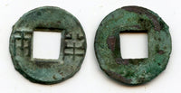 Rare 4-zhu ban-liang w/Shan Zhi T-Liang, c.175-140 BC, W. Han, China