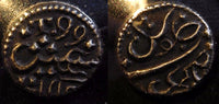 Lovely quality silver 1/5th rupee in the name of Alamgir II (1754-1759), dated (17)99, Bombay Presidency, British India