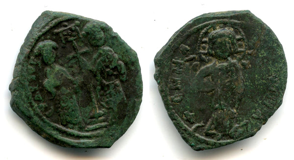 Large AE follis, Constantine X (1059-1067) and Eudocia, Byzantine Empire