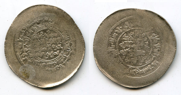 HUGE silver multiple dirhem, 367 AH, Sahlan bin Maktum (974-988), Andaraba, Badakhshan, Banijurid vassals of Samanid Empire