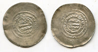 Rare HUGE (43mm, 6.64 grams!) silver multiple dirhem of Amir Mansur bin Nuh (961-976 AD), Zaybak mint?, Badakhshan province, Samanid Empire