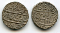 Silver rupee, Emperor Muhamed Shah (1719-1748), RY 19, Dar ul-Khalifat Shahjahanabad mint, Mughal Empire, India