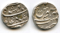 Silver 1/2 rupee of Shah Alam Bahadur (1707-1712), Surat mint, Mughal Empire
