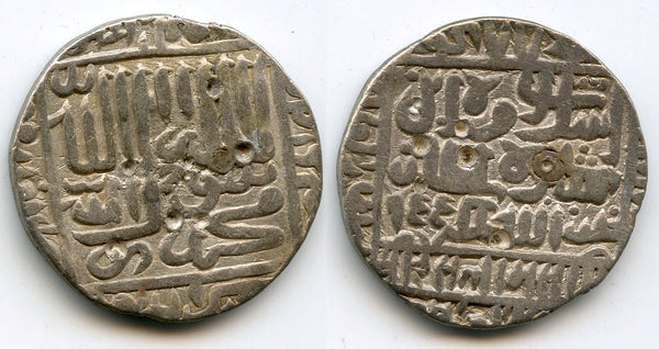 Enigmatic "1477-Star" AR rupee of Islam Shah (1545-52), Delhi Sultanate, India (D-980)
