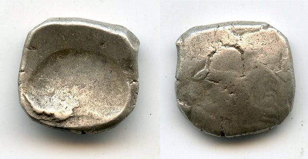 Extremely rare 1/4 shatamana, Kamboja Janapada, India, ca.500-400 BC