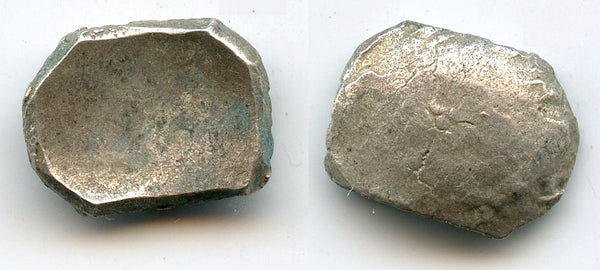 Extremely rare 1/4 shatamana, Kamboja Janapada, India, ca.500-400 BC