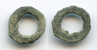 Scarce local issue cash coins without inscriptions, Semirechye, ca.600-800 AD (Kamishev #32)