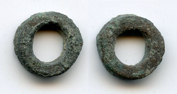 Scarce local issue cash coins without inscriptions, Semirechye, ca.600-800 AD (Kamishev #32)