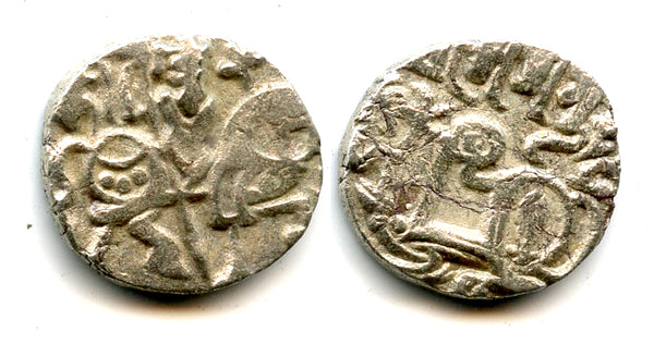 Silver jital, unknown post-Shahi issue from NW India, ca.1050-1100 AD (Tye 32)