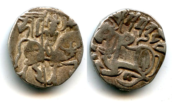 Unlisted very light standard (2.8 g) silver drachm (jital) of Samanta Deva, ca.800-870 AD, Kabulshahi (Tye #14 var)