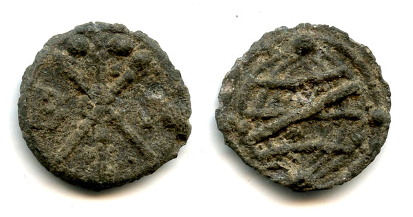 Tin dinheiro, Sebastian (1554-1578), Melaka, Portuguese Far East - Sim.S.15 type ("Z" pattern)