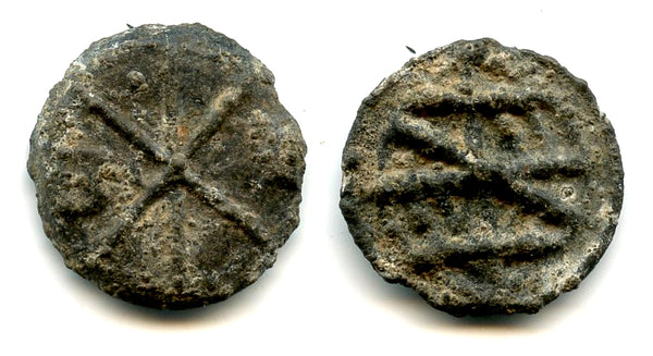 Rare tin dinheiro, Sebastian (1554-1578), Melaka, Portuguese Far East - Sim.S.16 type (reversed "Z" pattern)