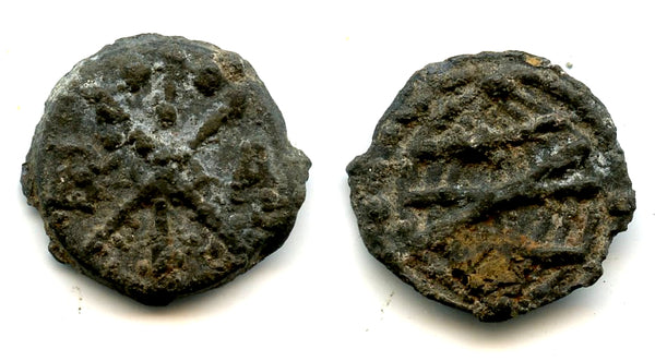 Tin dinheiro, Sebastian (1554-1578), Melaka, Portuguese India - Sim.S.15 type ("Z" pattern)
