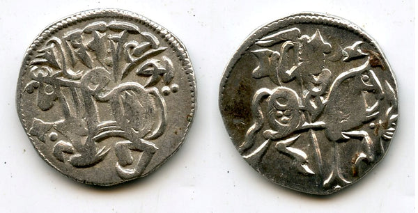 Silver drachm, Abbasid Governor Yaqub of Seistan, c.870-875, Kabul (Tye 23 with "Adl")