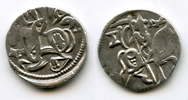 Silver drachm, Abbasid Governor Yaqub of Seistan, c.870-875, Kabul (Tye 23 with "Adl")